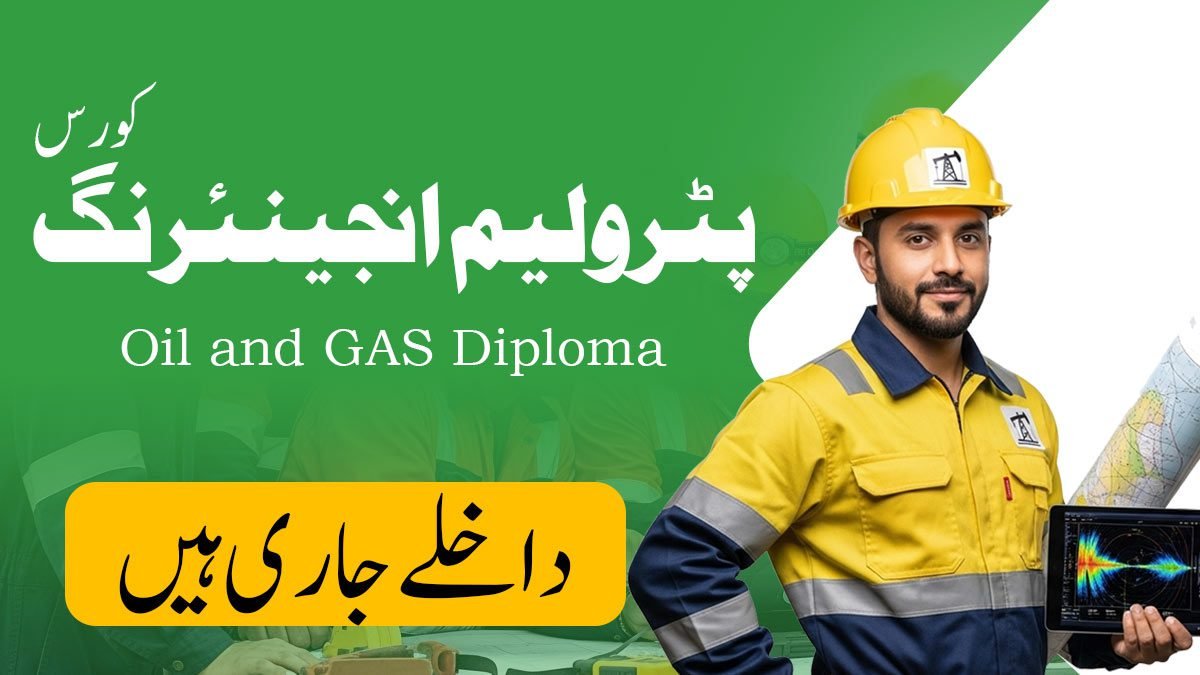 Petroleum Engineering Course