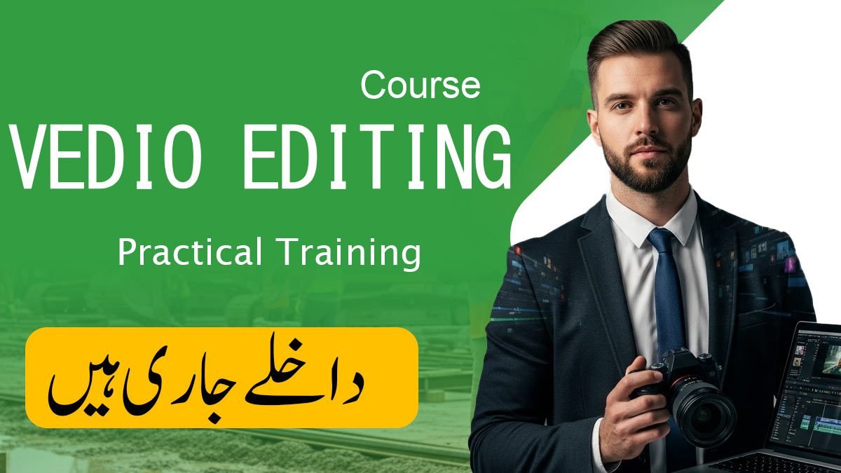 Video Editing Course