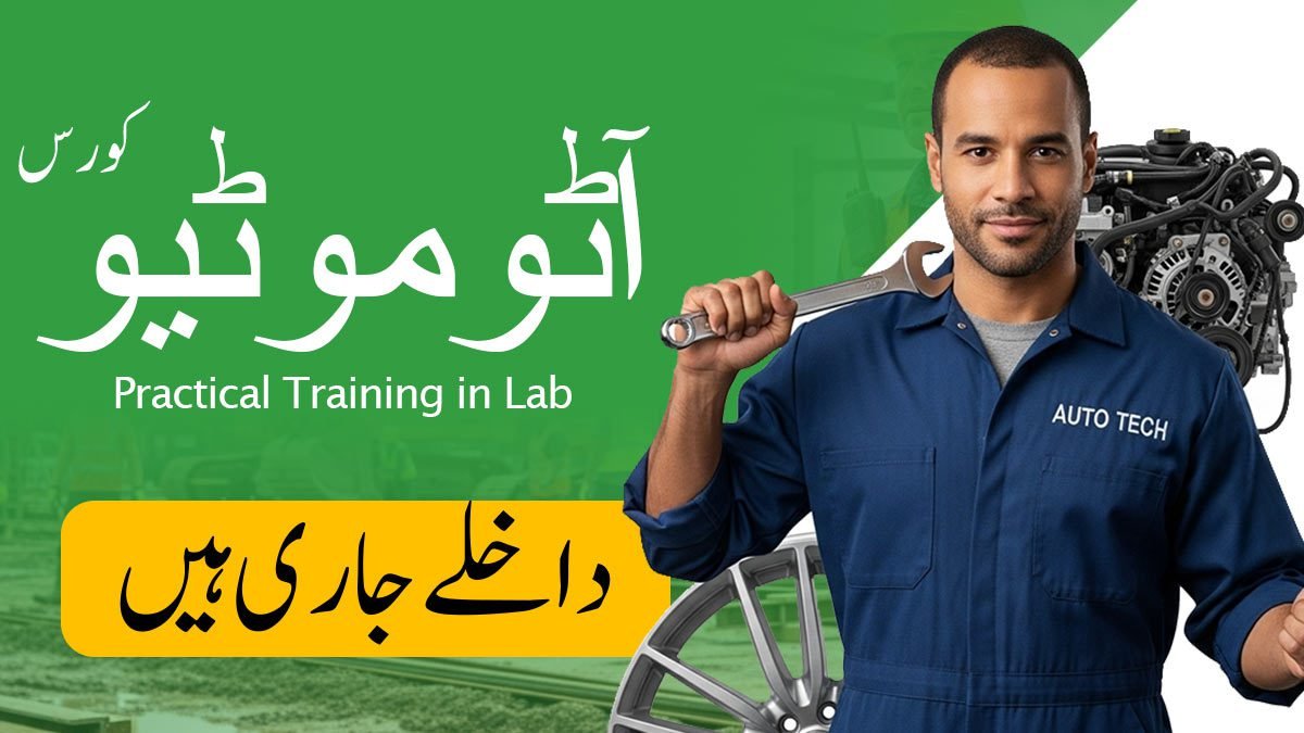 Automotive Engineering Diploma Course