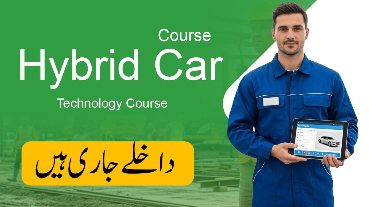 Hybrid Car Technology Course