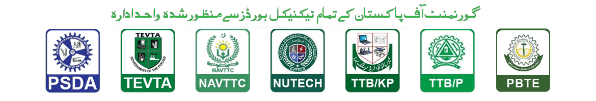 United College of Technology