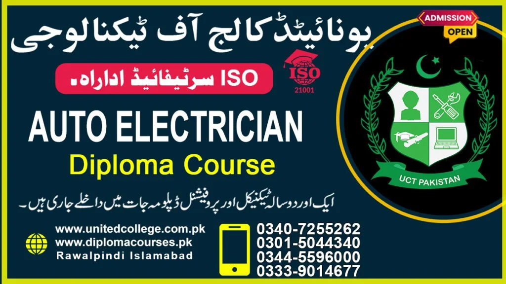 Auto Electrician course in Sargodha Pakistan