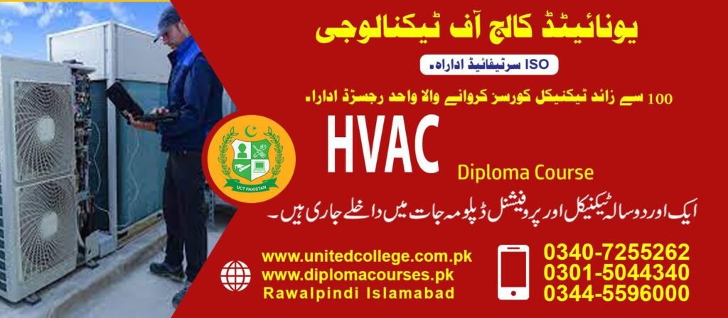 AC Technician Course in Faisalabad, Pakistan, 1 AC Technician Course in Faisalabad, Pakistan,