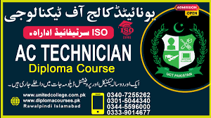AC Technician Course in Bahawalpur Pakistan 2 AC Technician Course in Bahawalpur Pakistan