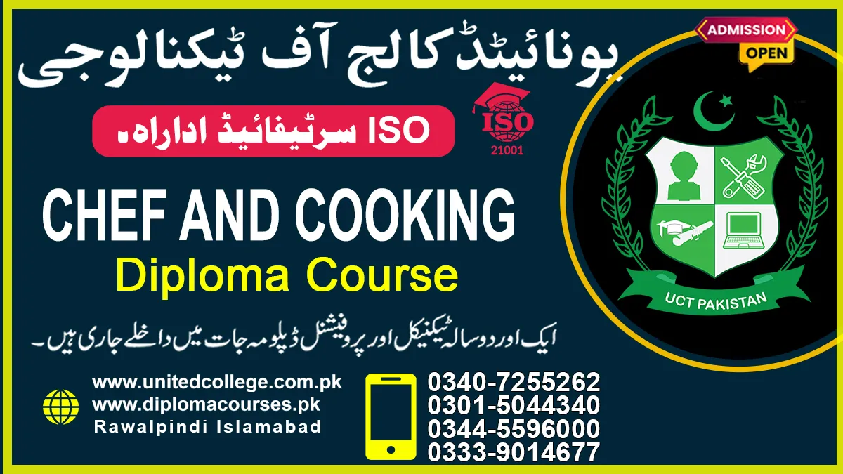 Chef and Cooking Course in Rahim yar khan Pakistan
