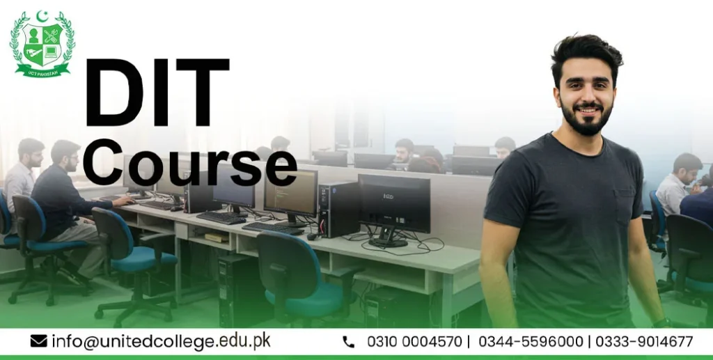 DIT Course in Multan Pakistan 3 DIT Course in Multan Pakistan
