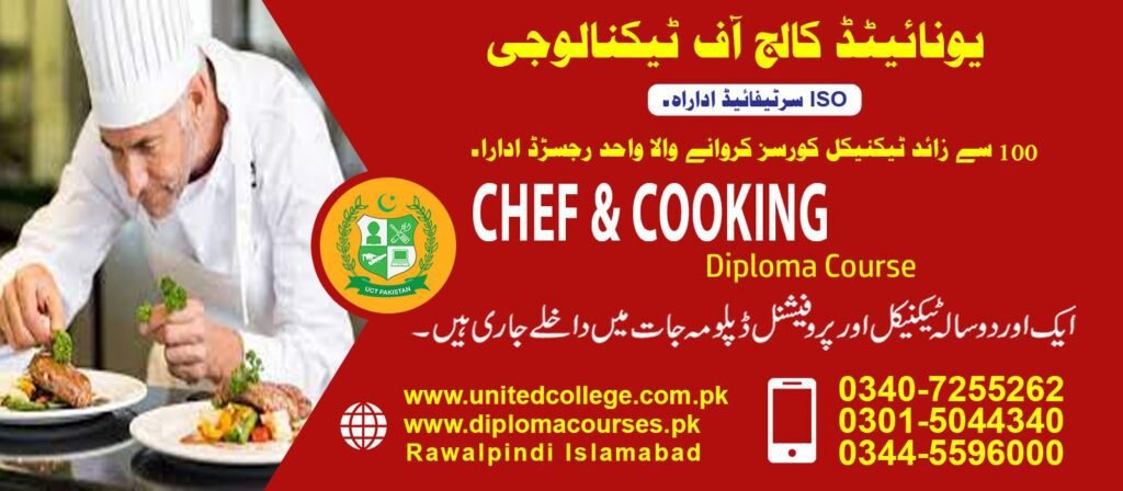 Chef and Cooking Course in Karachi Pakistan