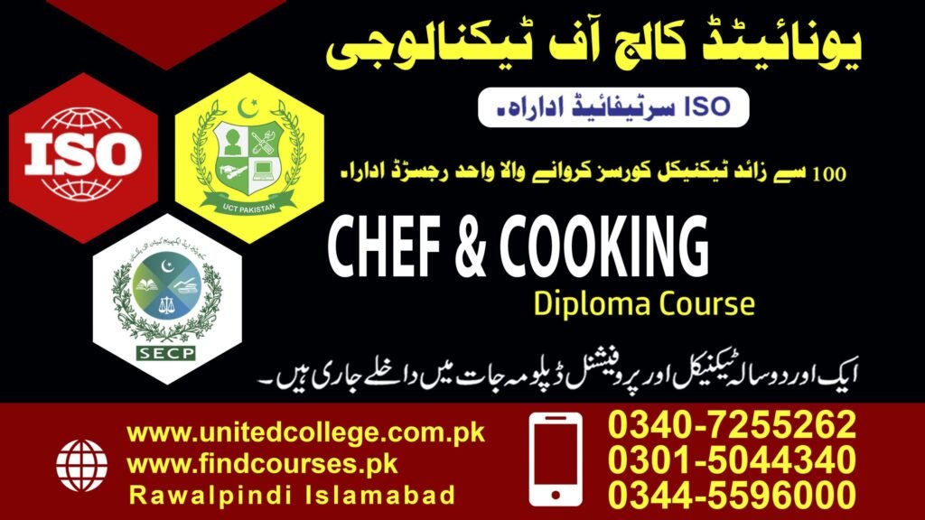 Chef and Cooking Course in Chakwal Pakistan
