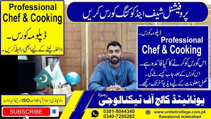 Chef and Cooking Course in Quetta Pakistan