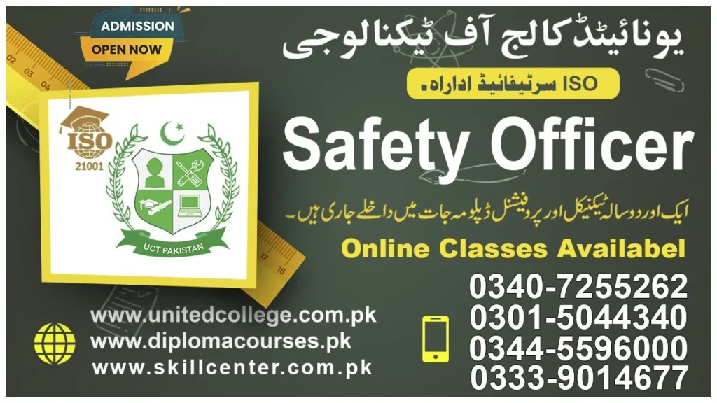 Safety Officer Course in Chakwal Pakistan