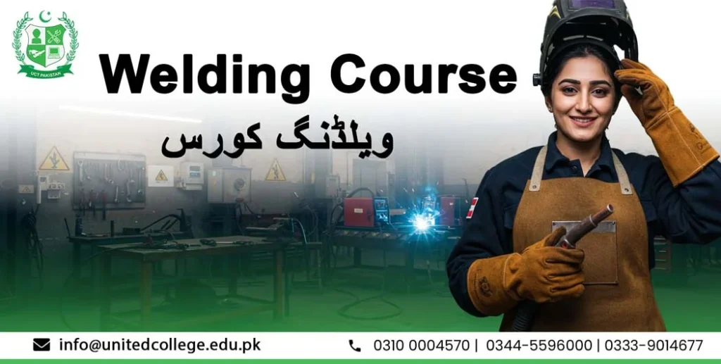 Welding Course in Faisalabad 3 Welding Course in Faisalabad