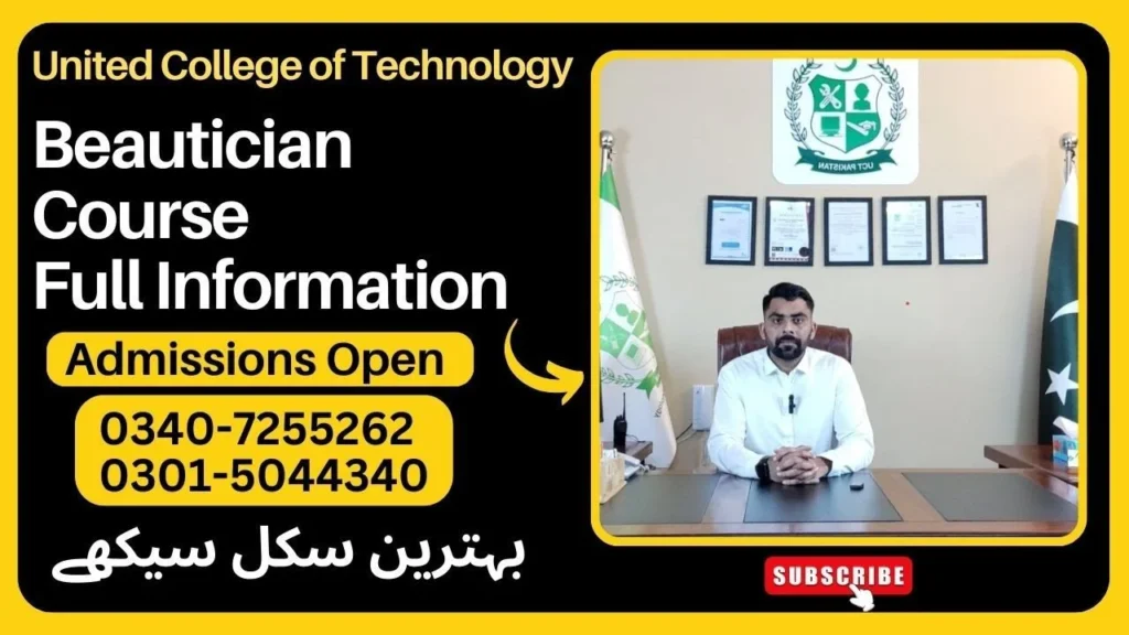 Beautician Course in Mansehra 3 Beautician Course in Mansehra