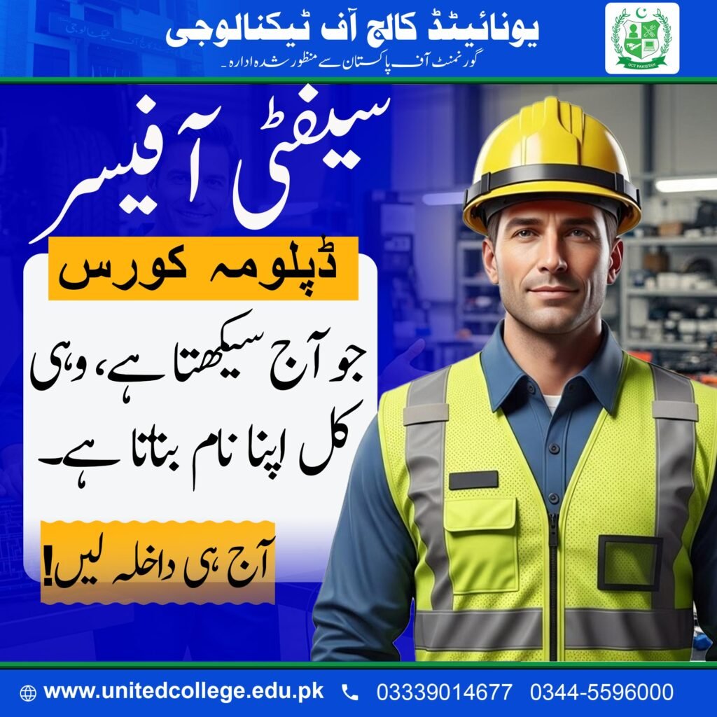 Safety Officer Course in Mansehra