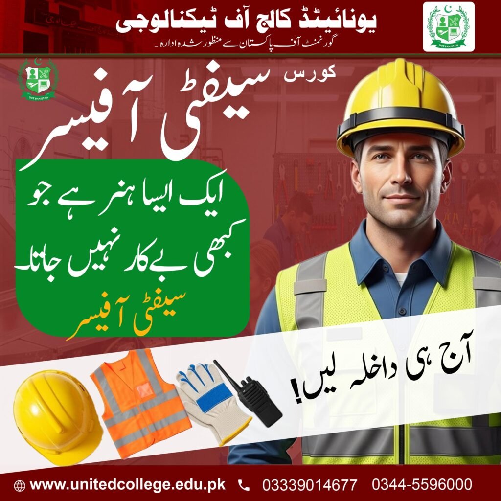Safety Officer Course in Mansehra